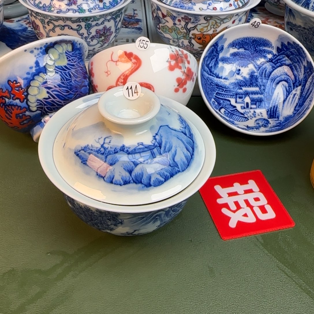 彦祖纯手工手绘茶具114
