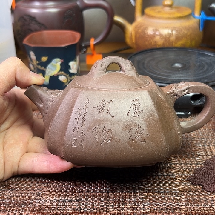 茶壶紫砂微瑕微瑕