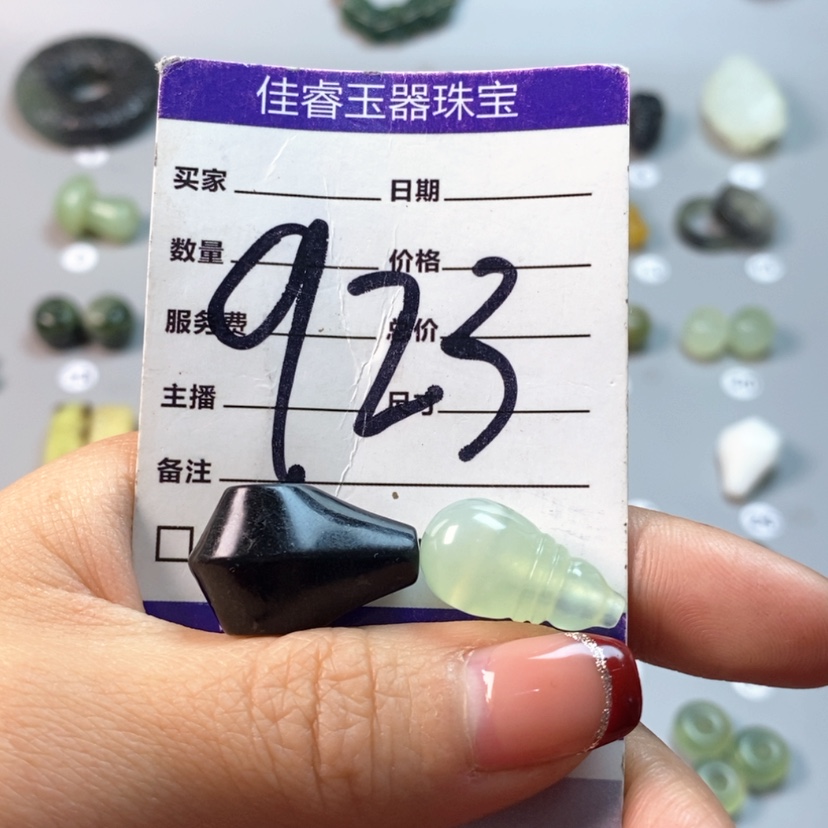 【闪购商品】蛇纹石玉吊坠(不含链)未镶嵌h****u