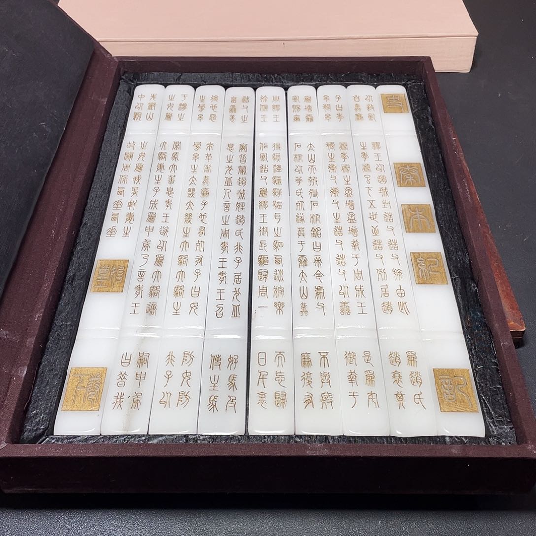 官方链接放心下单