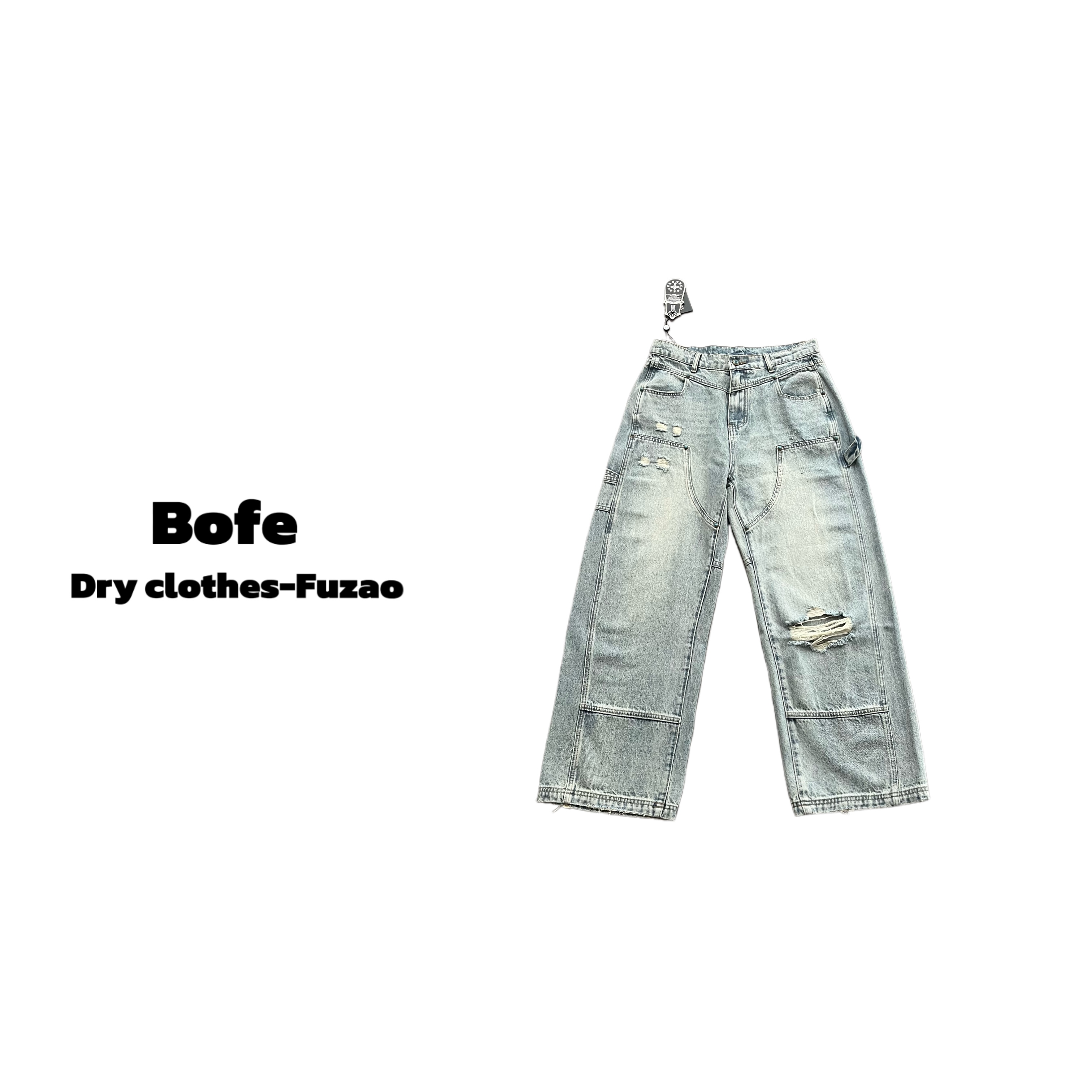 服燥轻奢高级感绿松石设计感牛仔裤【2030】