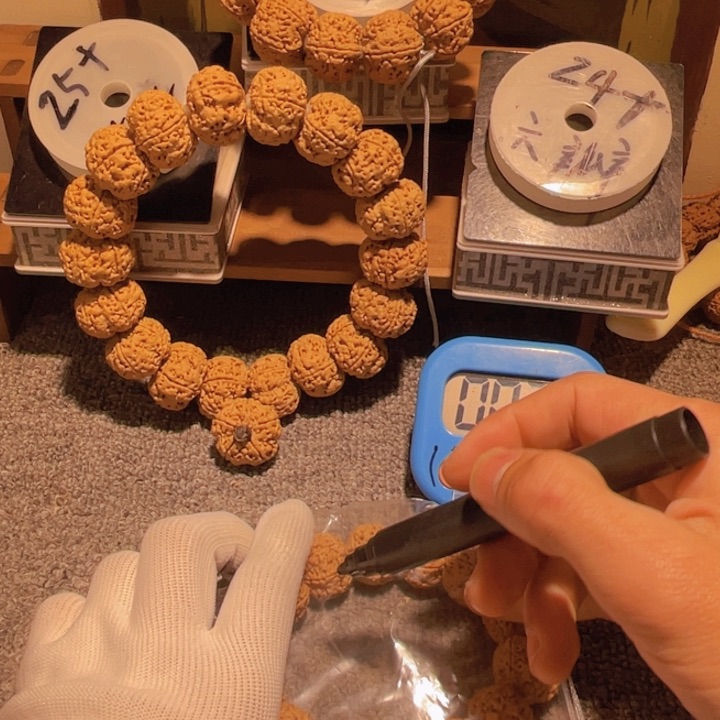 金刚菩提吊坠米*多这就是所谓一次