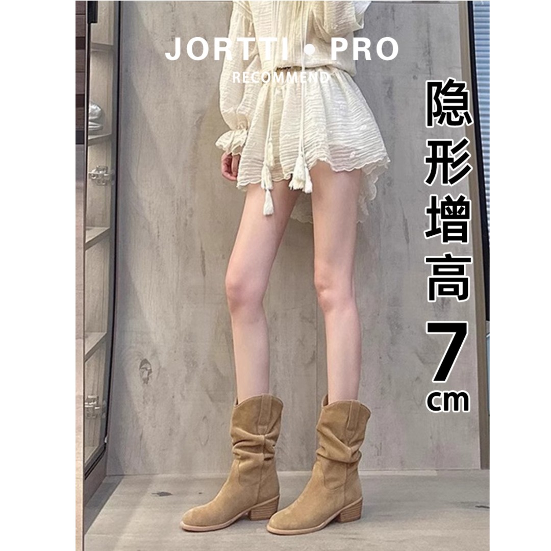 软皮 马丁靴小个子内增高靴子女2025新款春季高跟中筒短靴堆堆靴