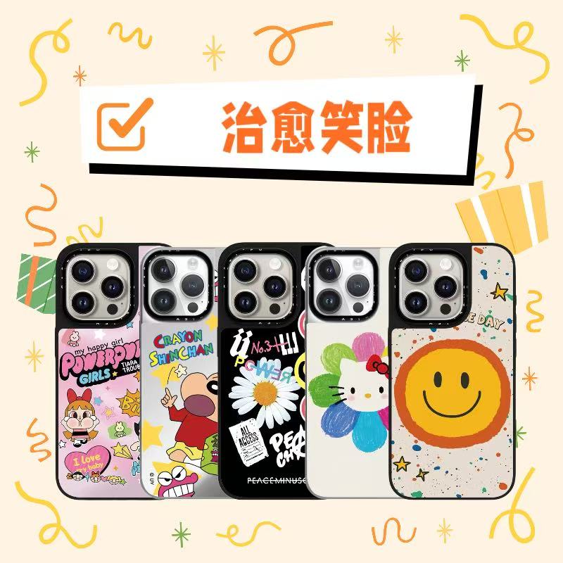 治愈笑脸GD同款哭娃KT猫防摔适用于苹果iPhone16pro/15pro手机壳