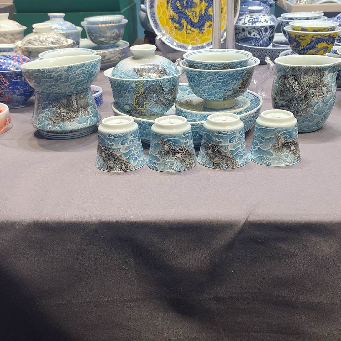 杯景德镇陶瓷学院