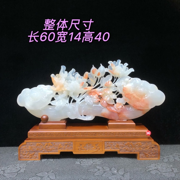 《富贵如意》60.14.40cm创意家居装饰新居入伙公司开业搬迁送