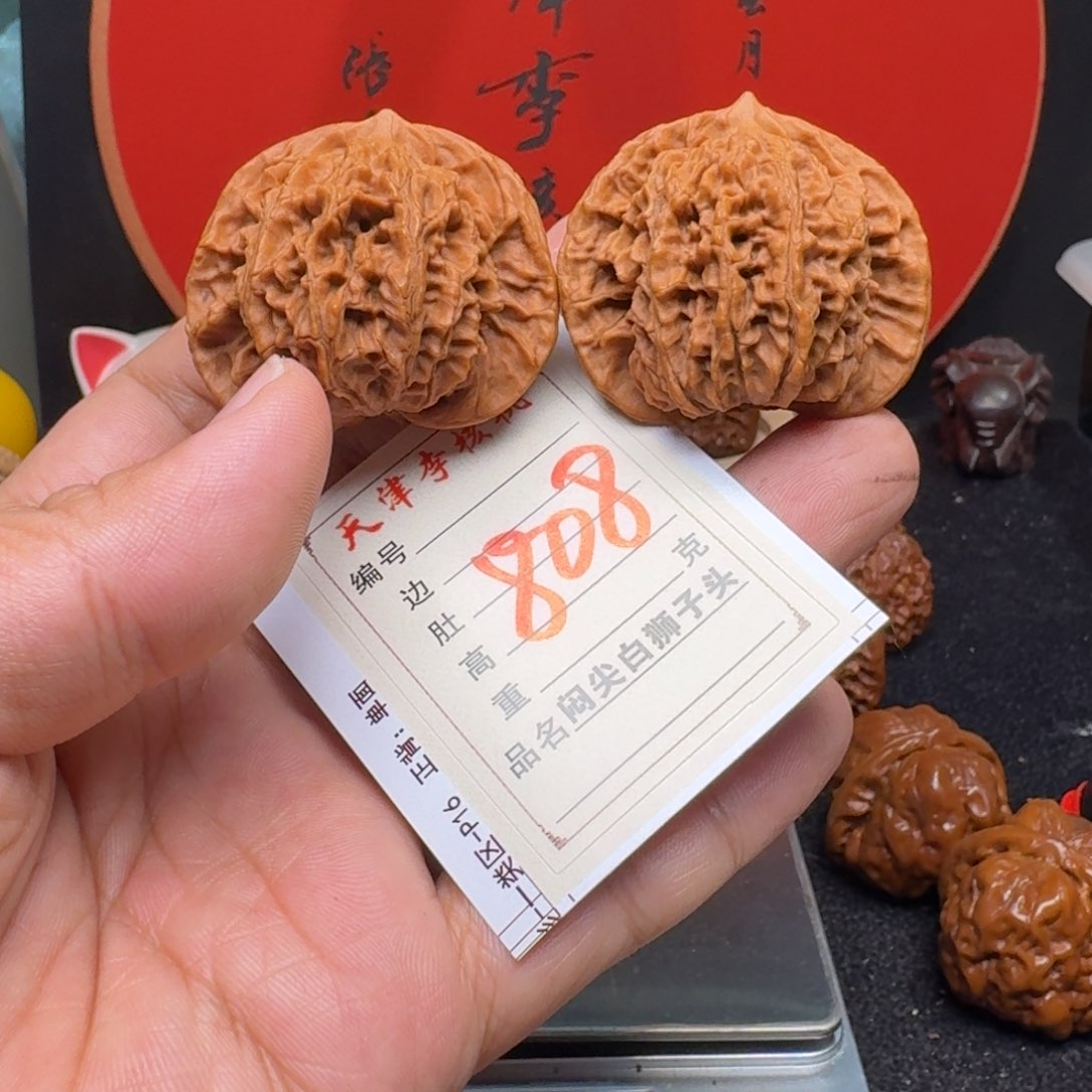 文玩核桃把件用****043红地闷老款盘龙纹小开口