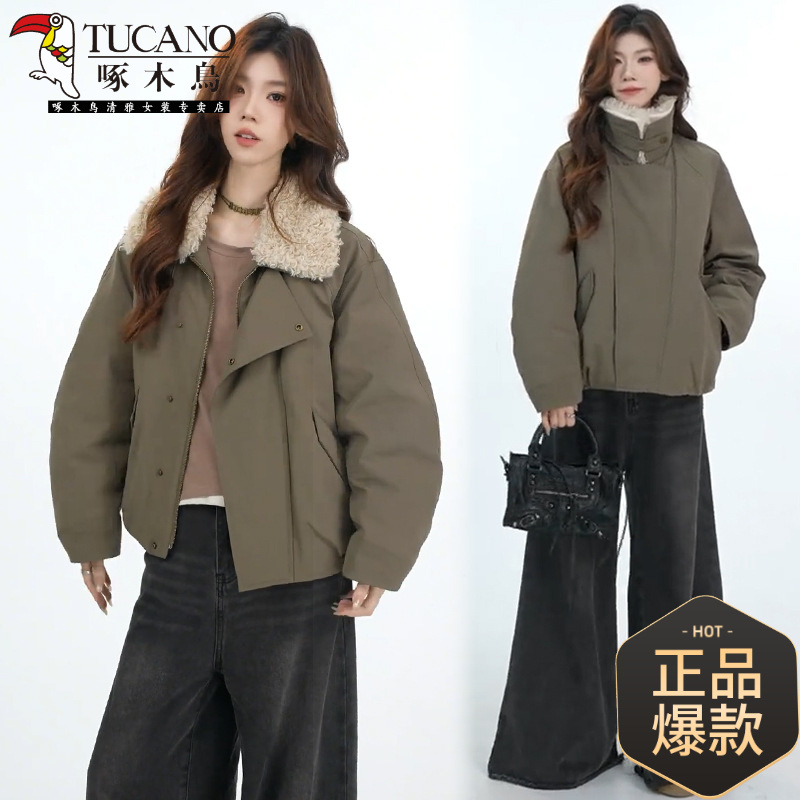 啄木鳥派克服棉衣外套女2025冬季新款时髦洋气立领保暖毛毛领加厚