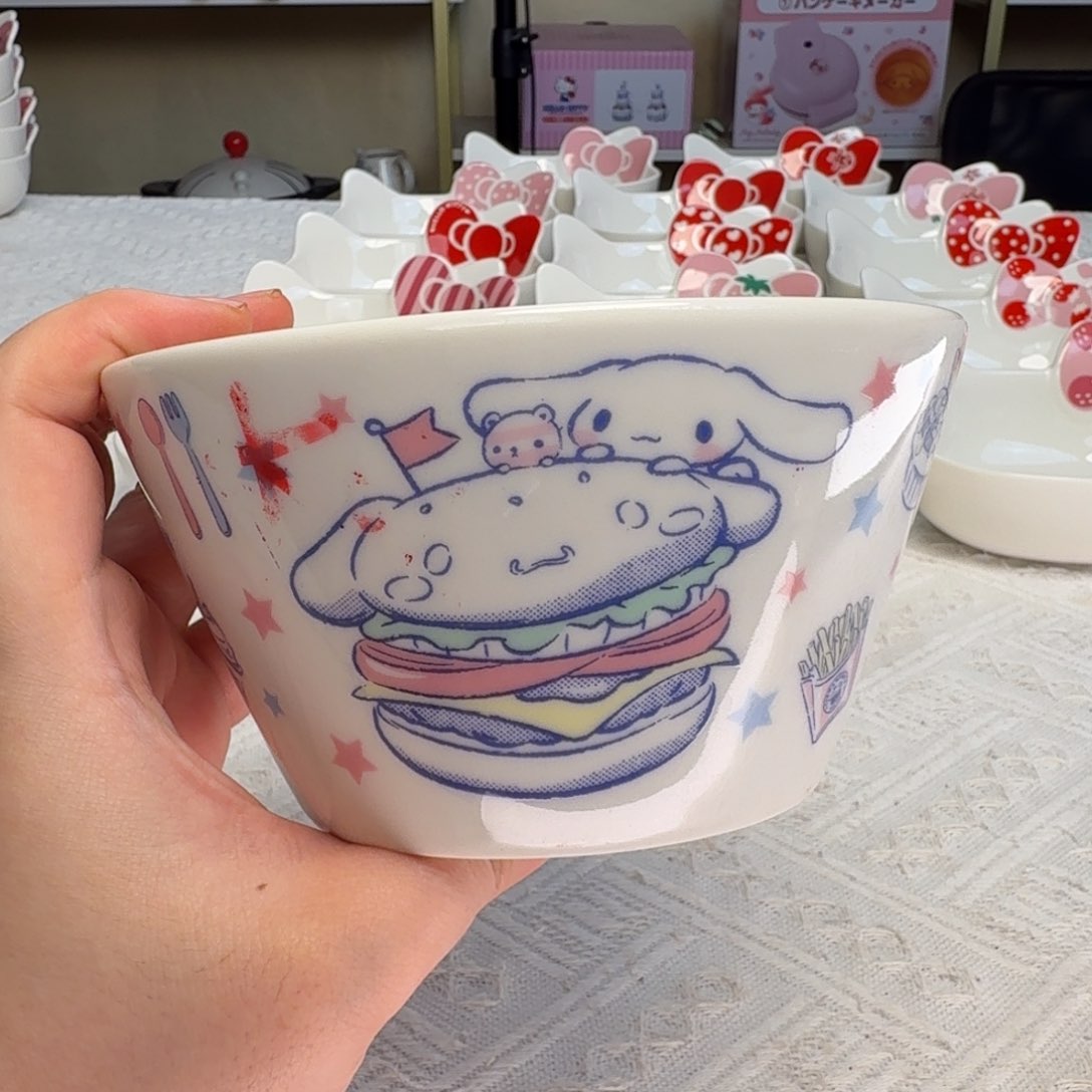 瓷片新人主播第一天开播