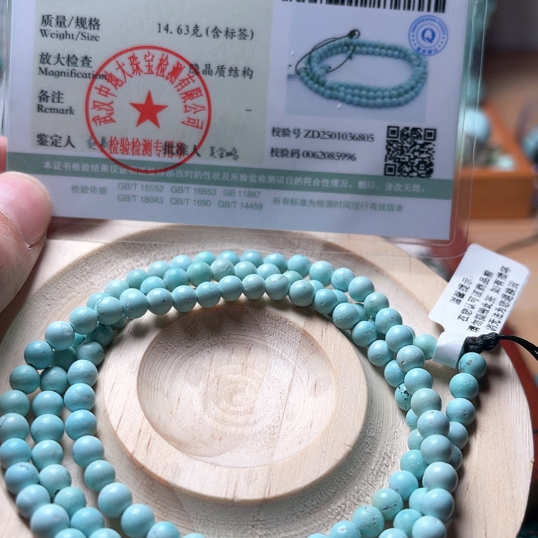 琥珀珠宝奇石未镶嵌羚*_