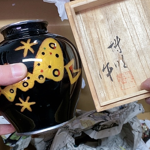 紫砂哈哈哈哈哈哈哈哈哈哈