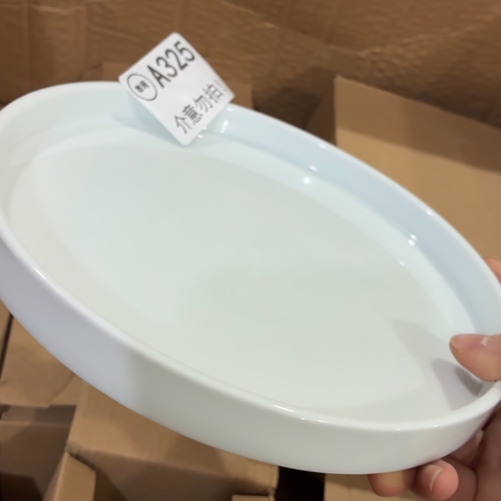 茶具微暇，介意勿拍
