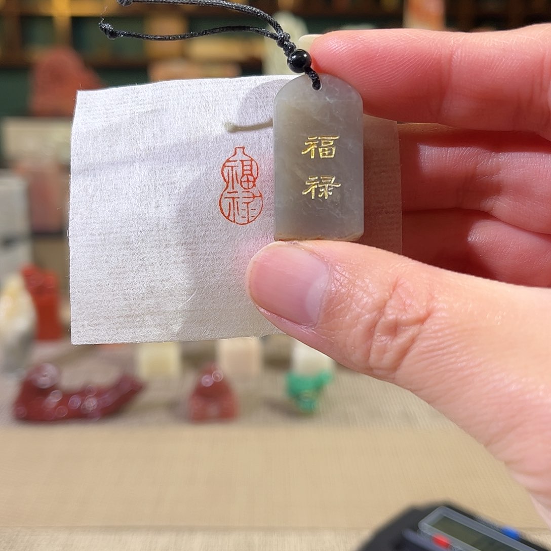 昌化石印石印章印石11111111