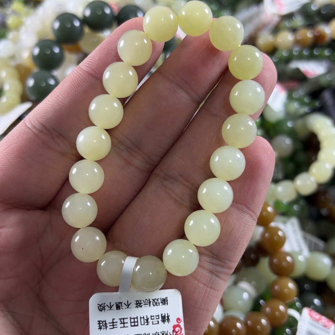 未镶嵌手链和田玉511