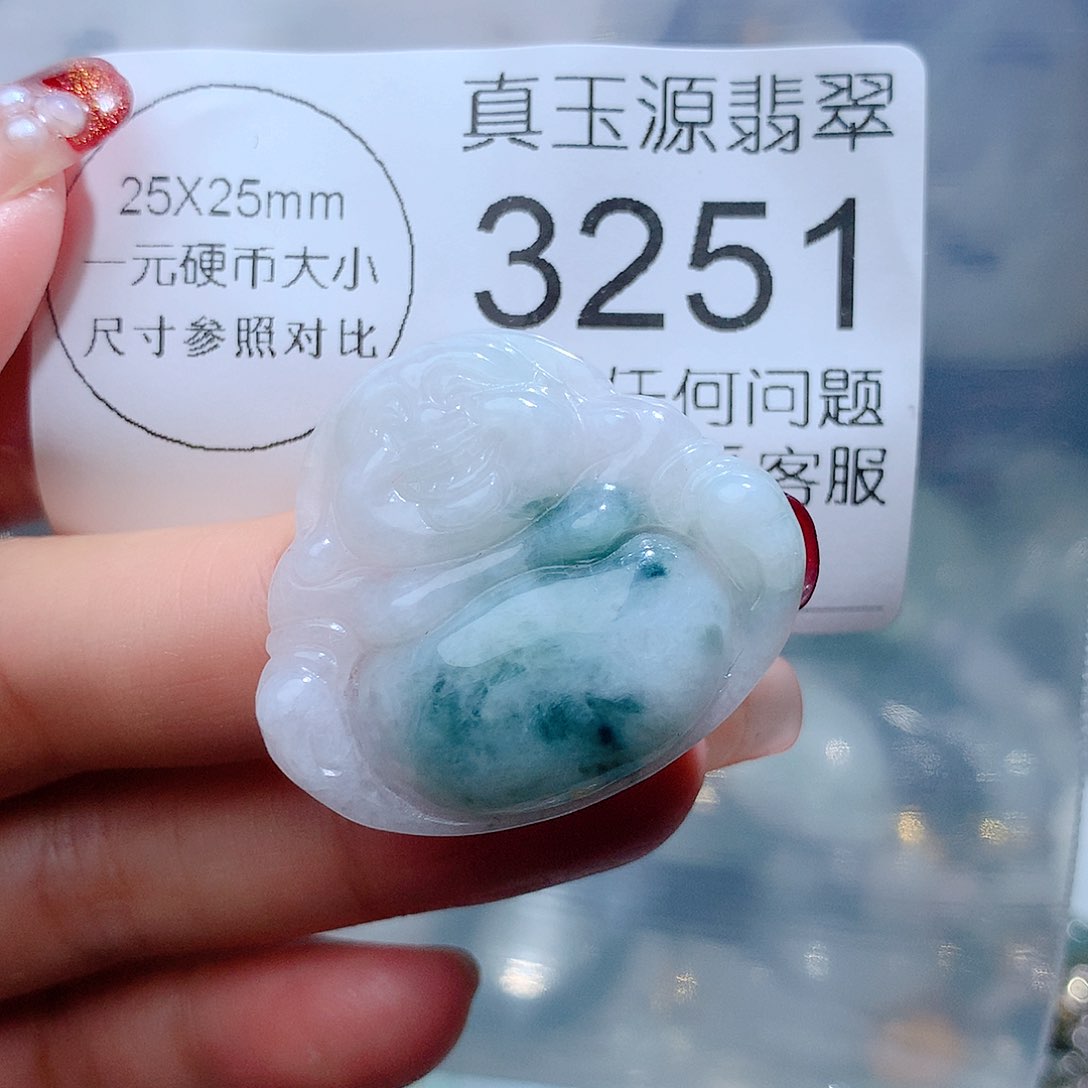 翡翠颈饰未镶嵌3251。