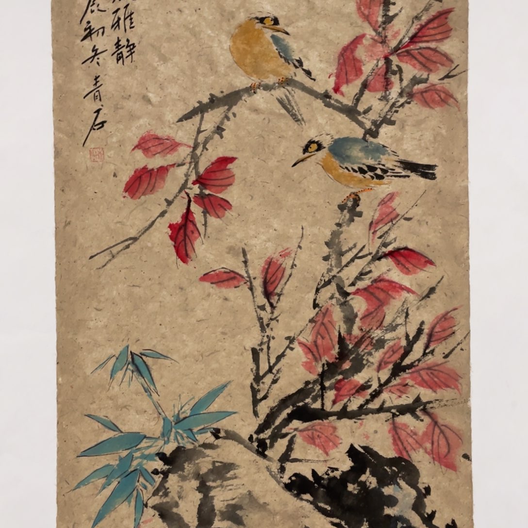 国画老师老师老师