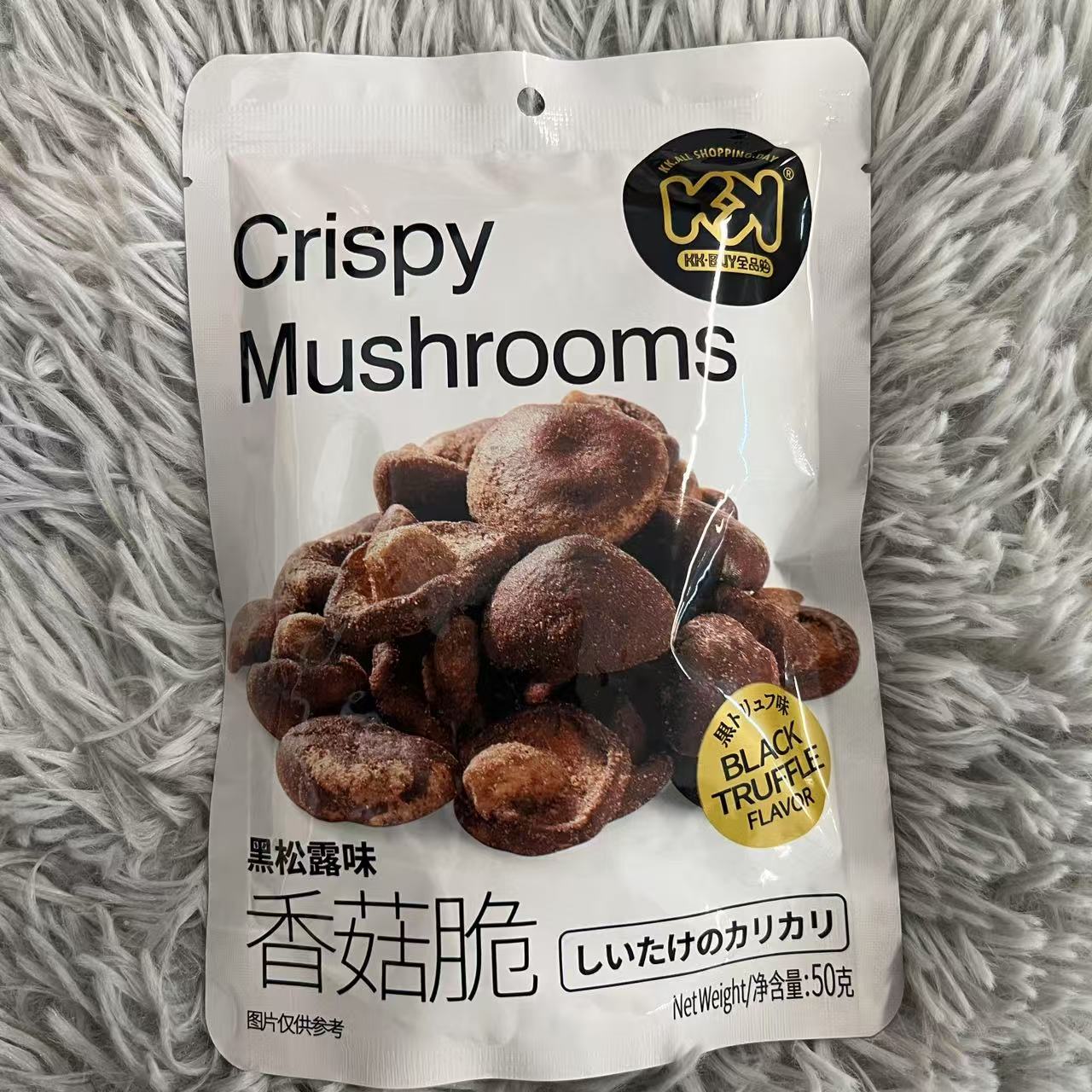 香菇脆(黑松露味50g)