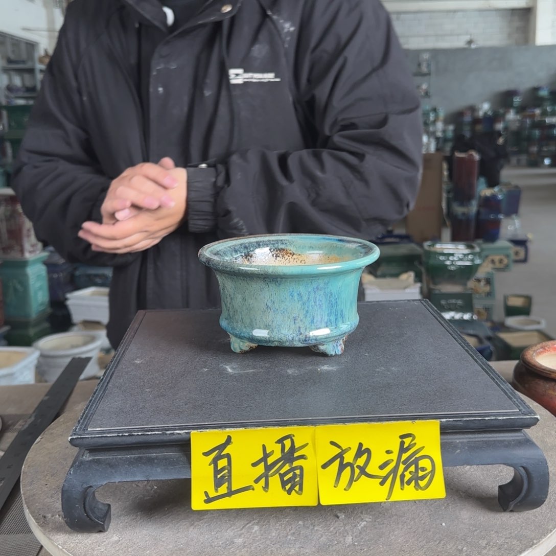 陶。一风堂石湾花盆