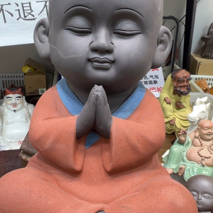 茶宠紫砂145236547