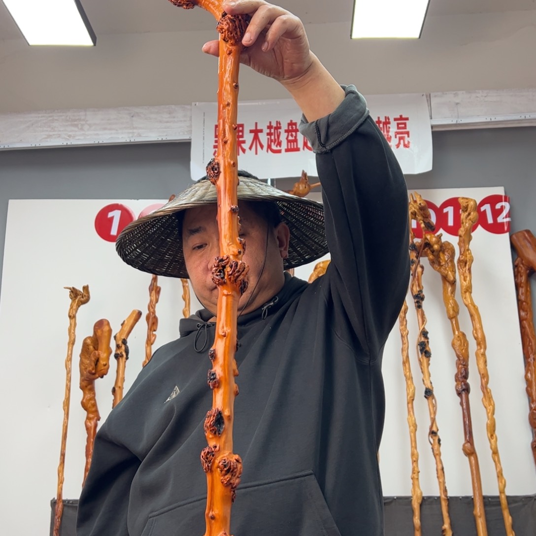 黑果木其他物****·黑果木034