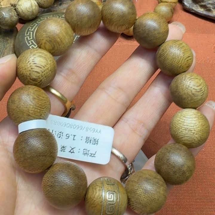 沉香沉香碎屑馨安居沉香888888