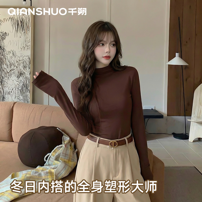 千朔修身纯色半高领打底衫女款新款冬季磨毛高级显瘦内搭长袖上衣商品图