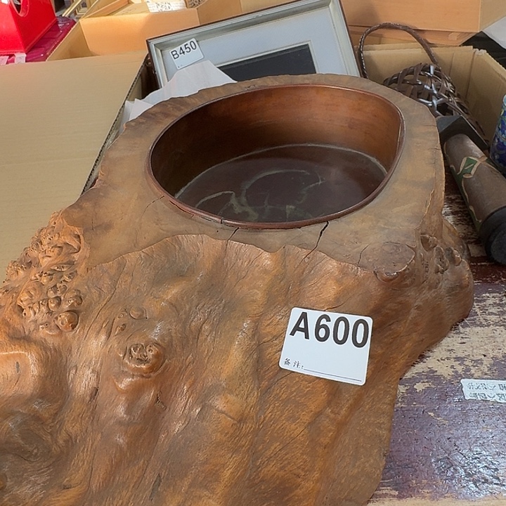 悟***道中古商品中古餐具厨具
