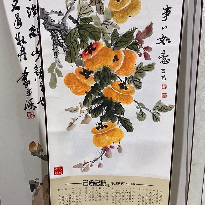 国画手写手绘作品130