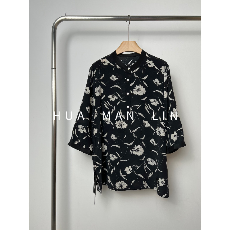 花滿林小立领气质26MM100%~双绉真丝桑蚕丝七分袖阔版上衣8773