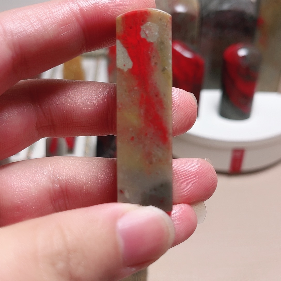 印石昌化石田黄鸡血印章