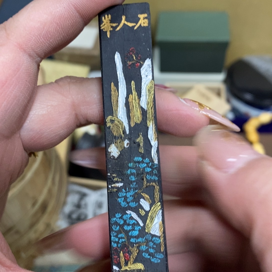 瓷瓷瓷瓷瓷瓷瓷瓷