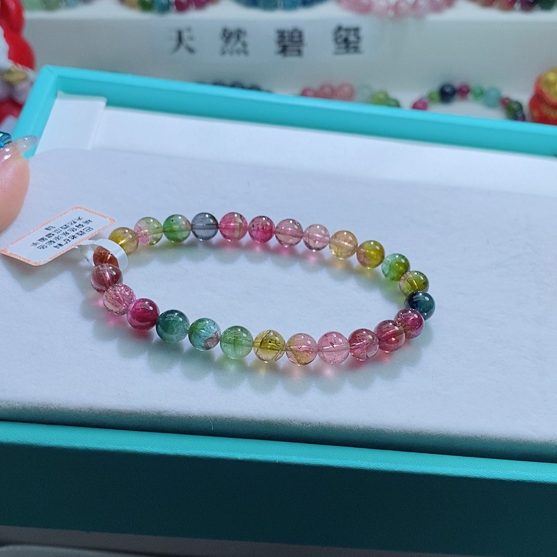 碧玺手链未镶嵌7mm左右