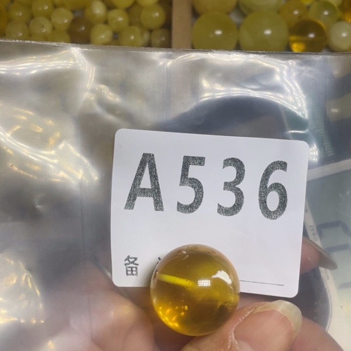 琥珀未镶嵌裸石微瑕22