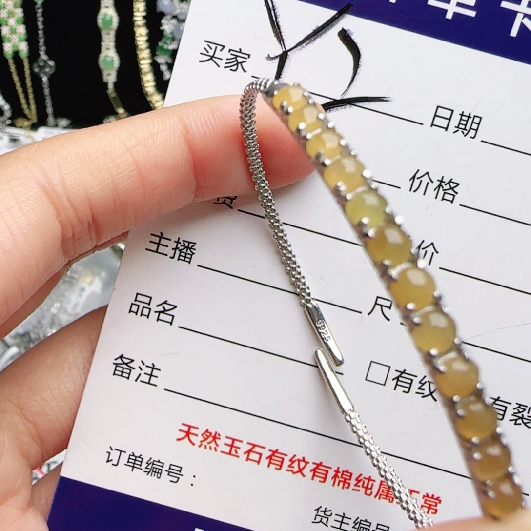 银S925镶嵌手链翡翠