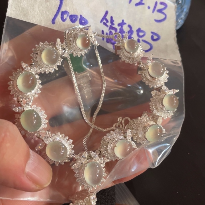 简***静定制翡翠未镶嵌定制翡翠