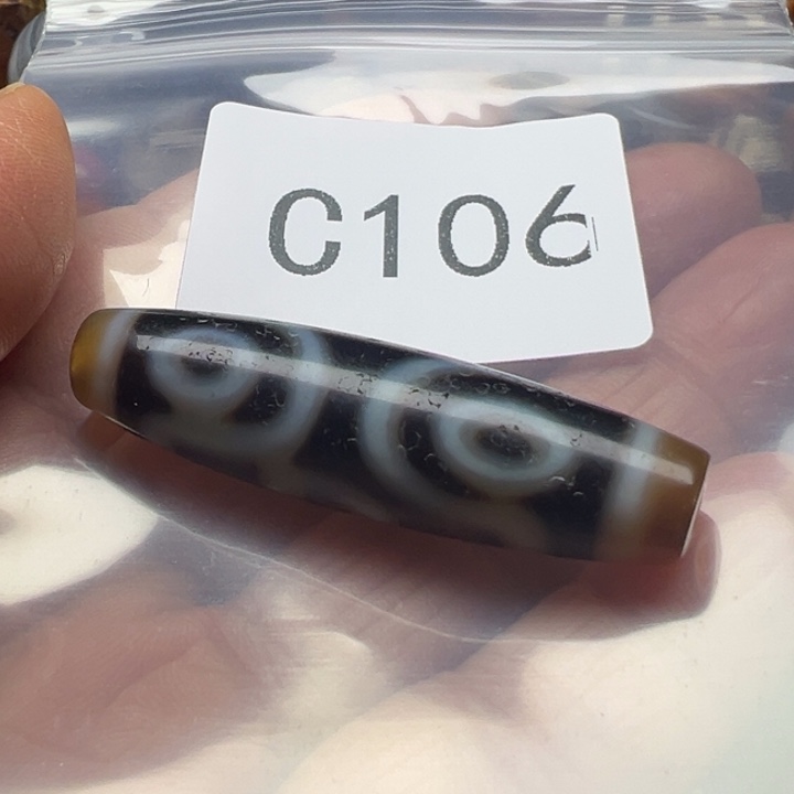 危***语玛瑙/玉髓未镶嵌手链