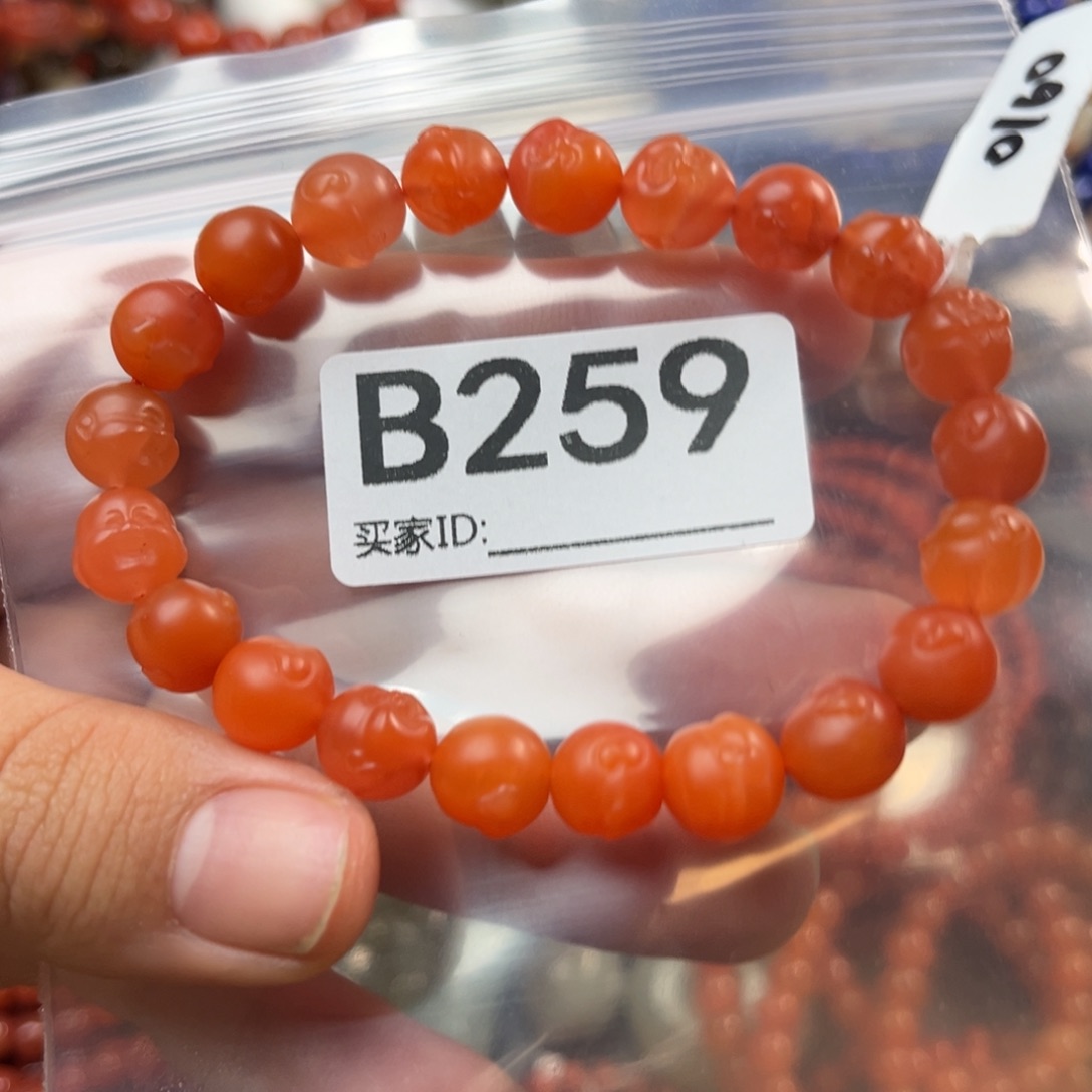 南红玛瑙未镶嵌珠宝奇石