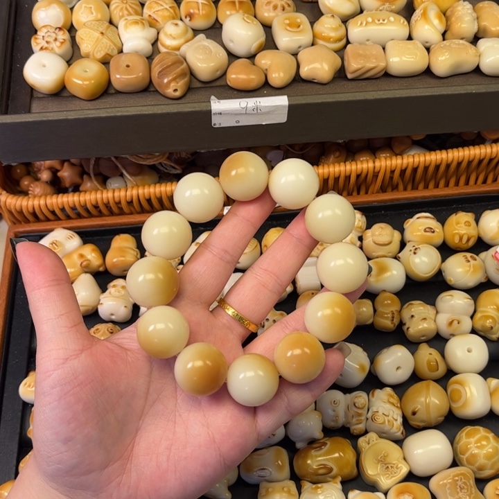 菩提籽类秒秒秒秒