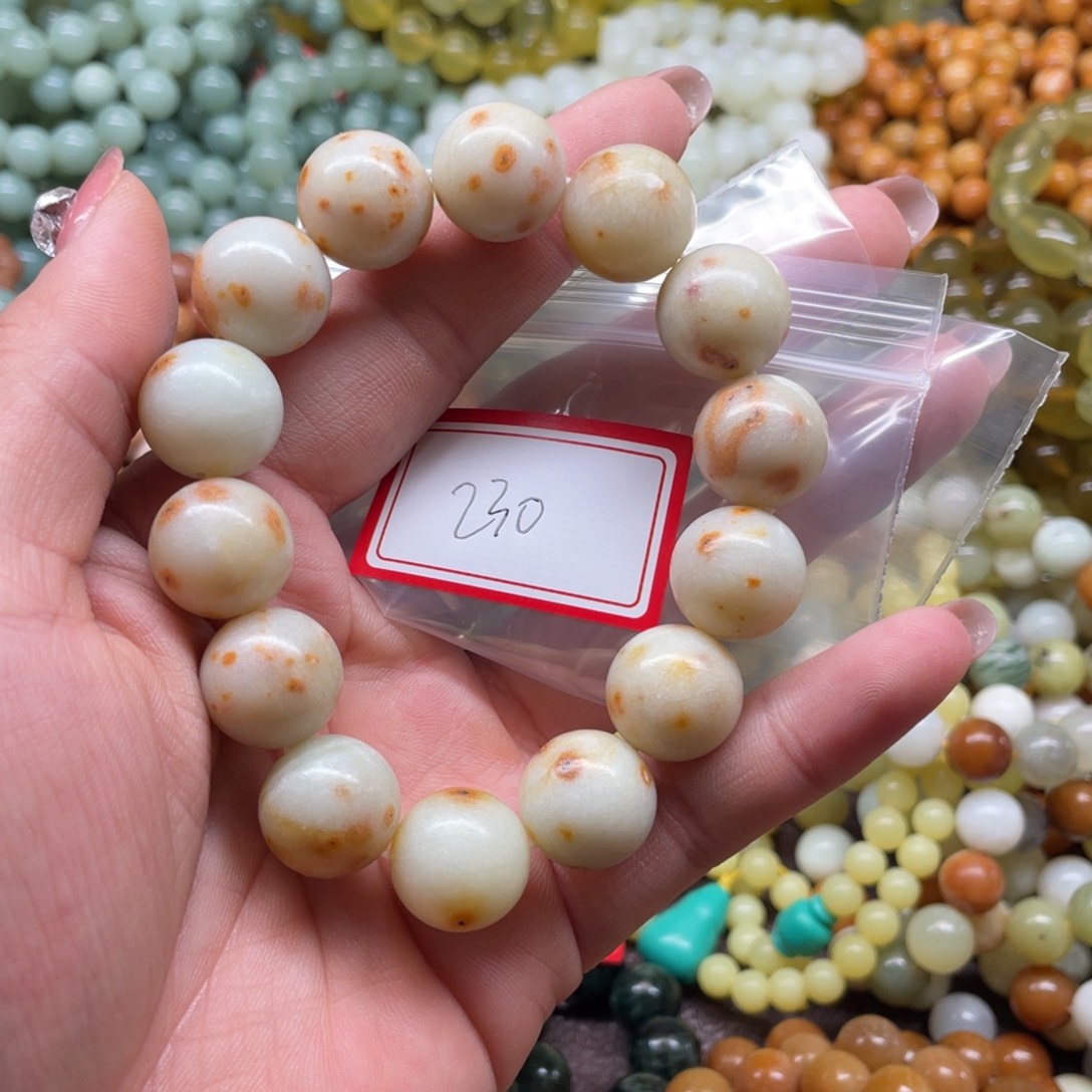 蛇纹石玉未镶嵌手串