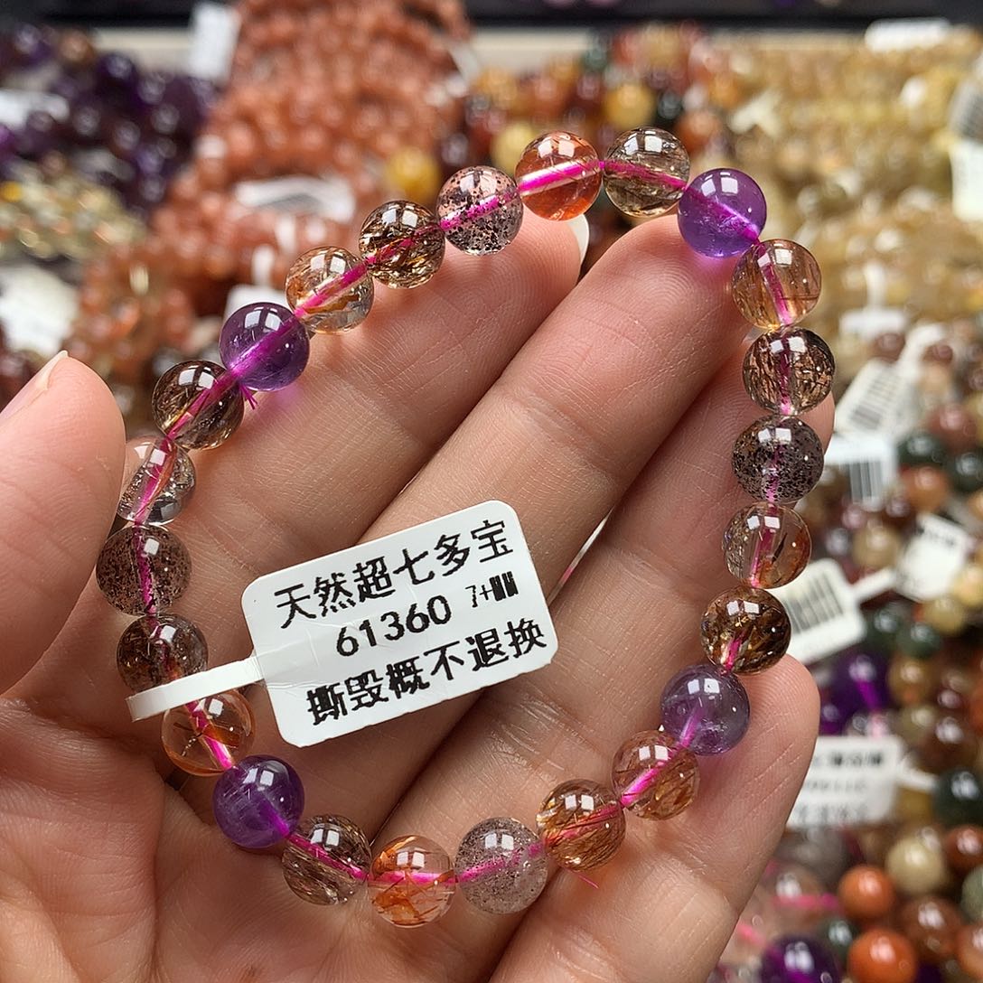 手链水晶未镶嵌，，