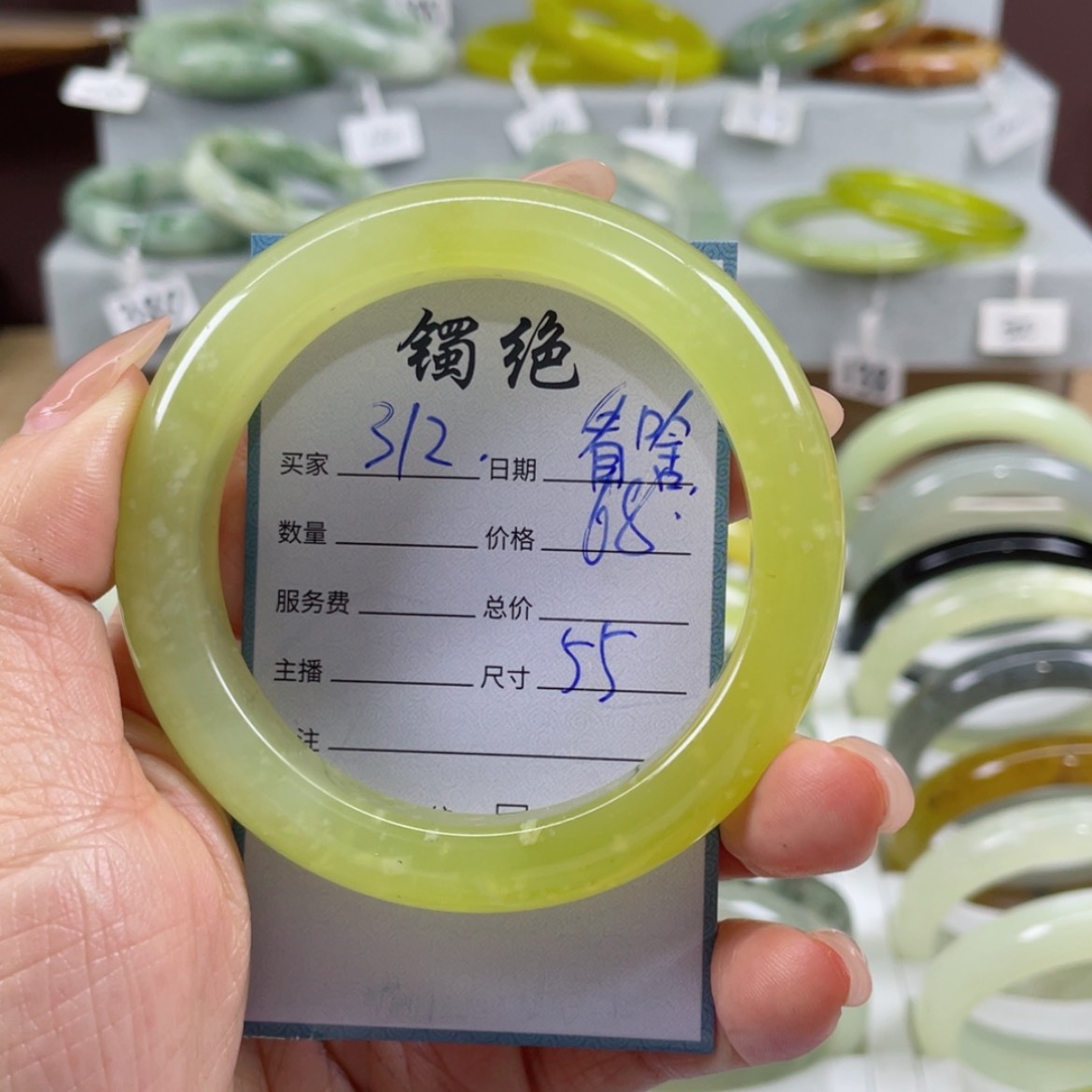 【闪购商品】蛇纹石玉手镯未镶嵌看*看