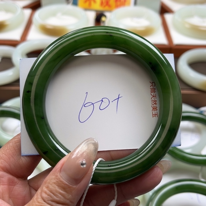 和田玉手镯未镶嵌z****3