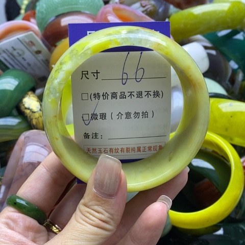 蛇纹石玉手镯未镶嵌