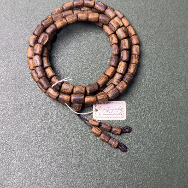 沉香手串村*人海南张勺子树心油老料23.8克