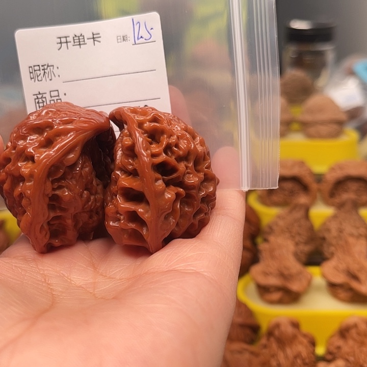 叁***哥吊坠文玩核桃文雅地段文玩核桃