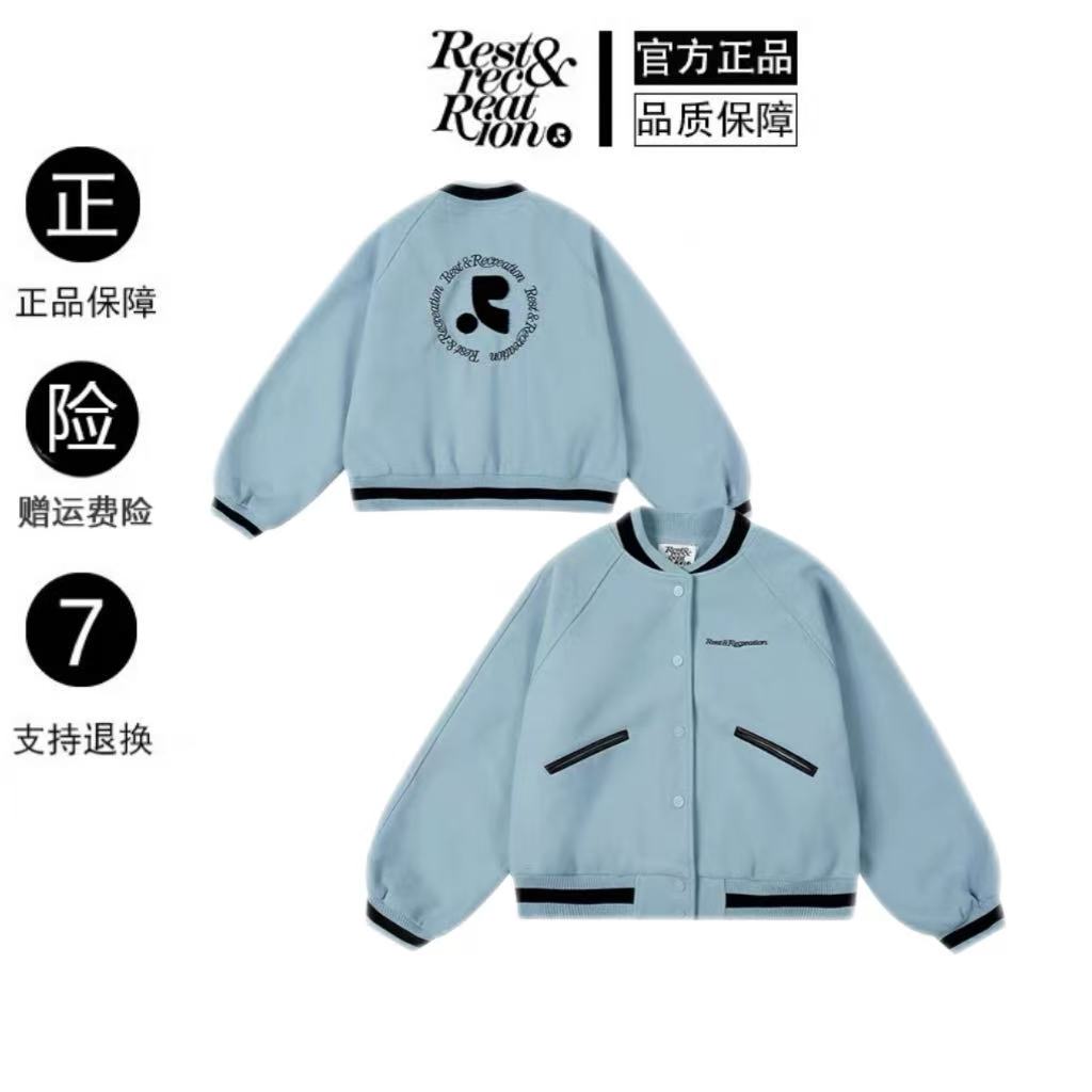 RestandRecreation毛巾刺绣字母lpgo毛呢棒球服宽松休闲韩潮ins风