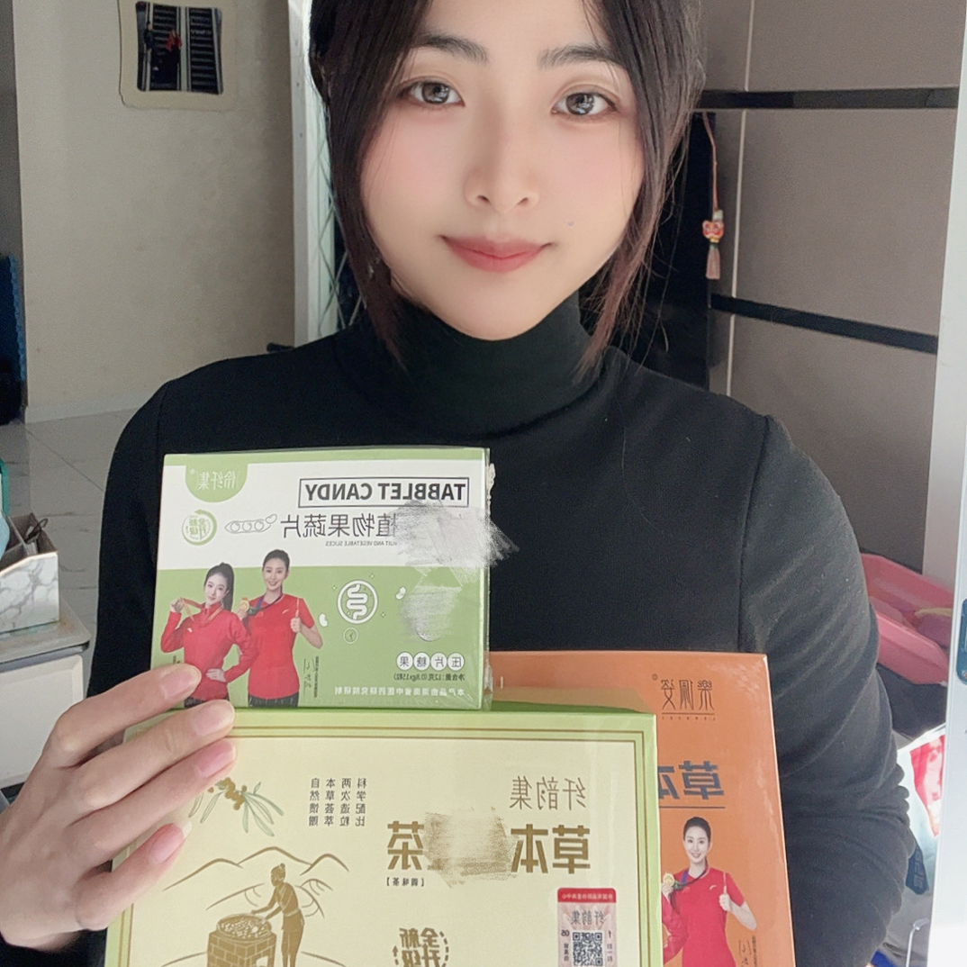 【菲菲同款】草本茶8.0升级版组合正装再加工茶