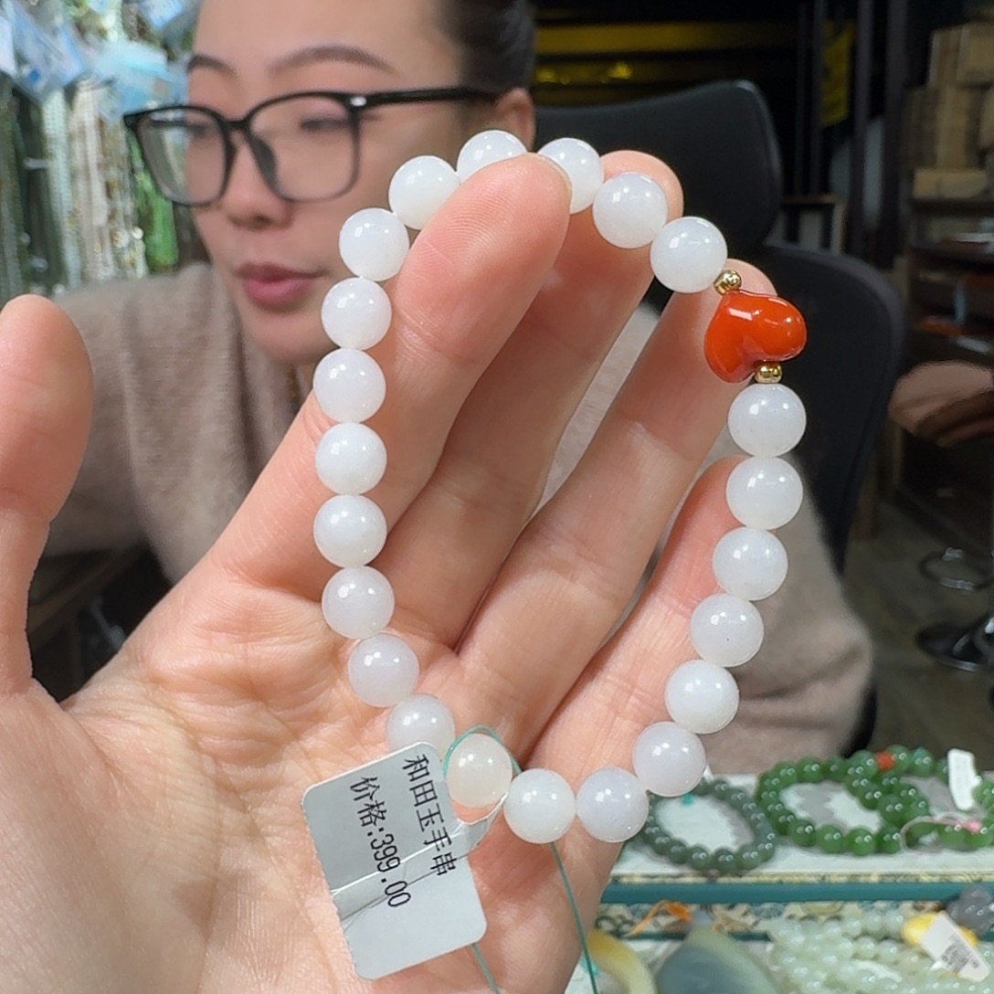 和田玉未镶嵌手链