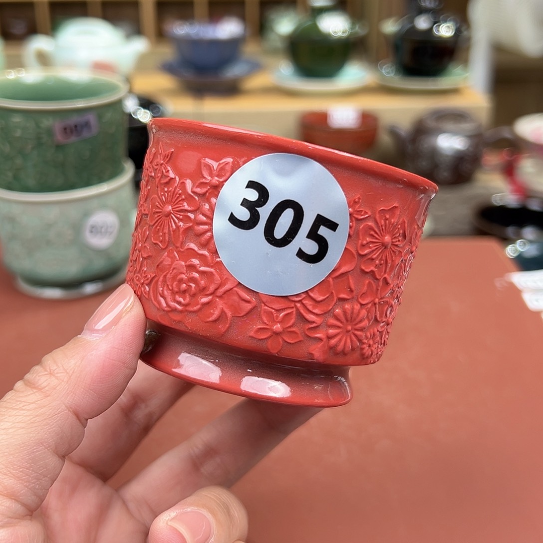 龙泉敬悦青瓷品茗杯