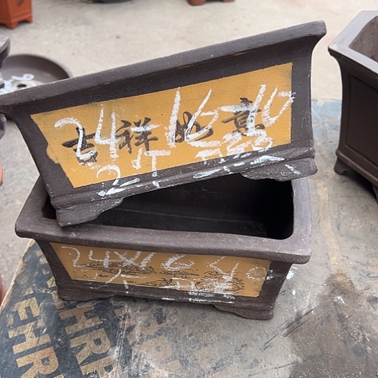 紫砂花盆透气花盆